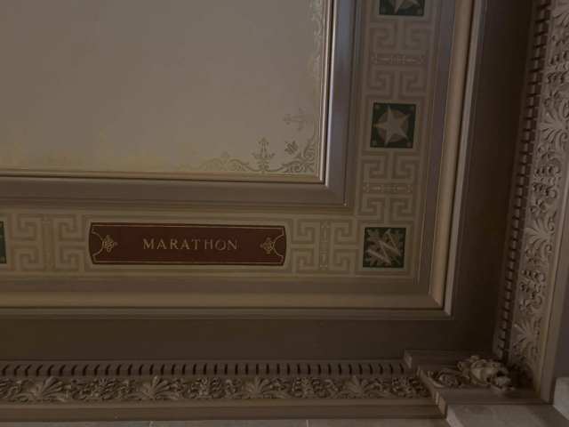 590881978_1308913191268515_2679117462045173895_n